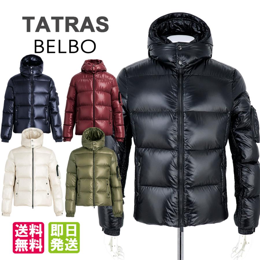 TATRAS（タトラス） ダウンジャケット ベルボ BELBO メンズ フード付き