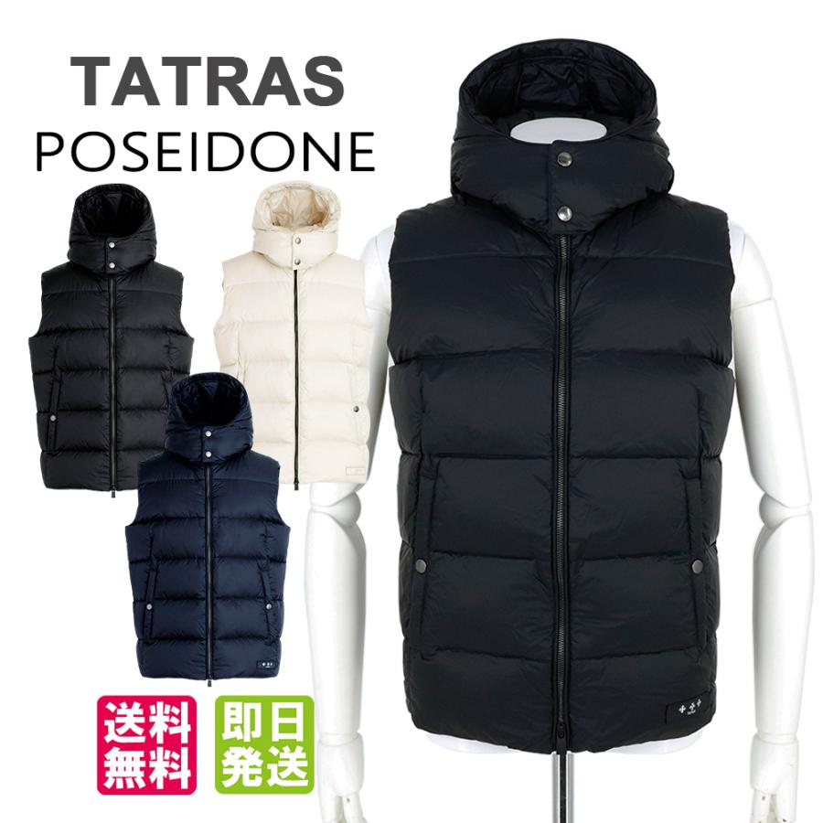 TATRAS（タトラス） ダウンベスト ポセイドーネ POSEIDONE メンズ