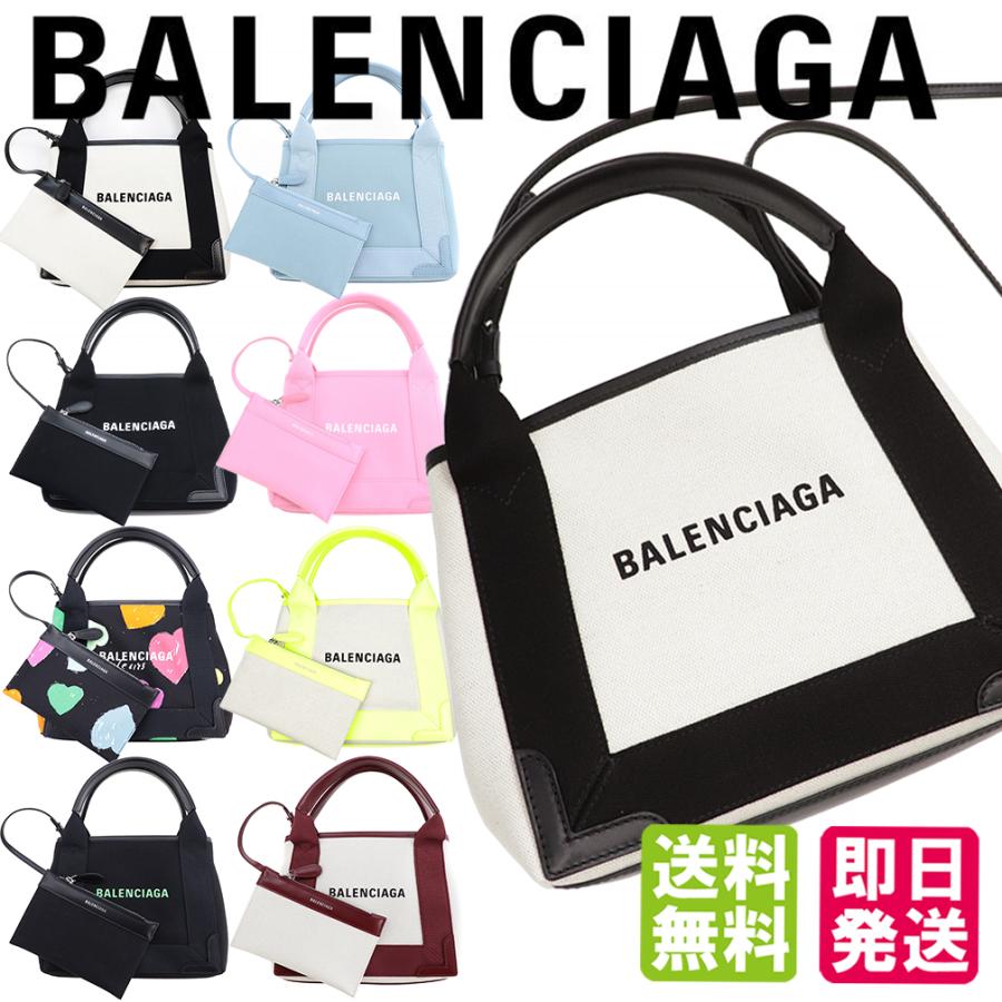 BALENCIAGA（バレンシアガ） バッグ ショルダー トート ネイビーカバス
