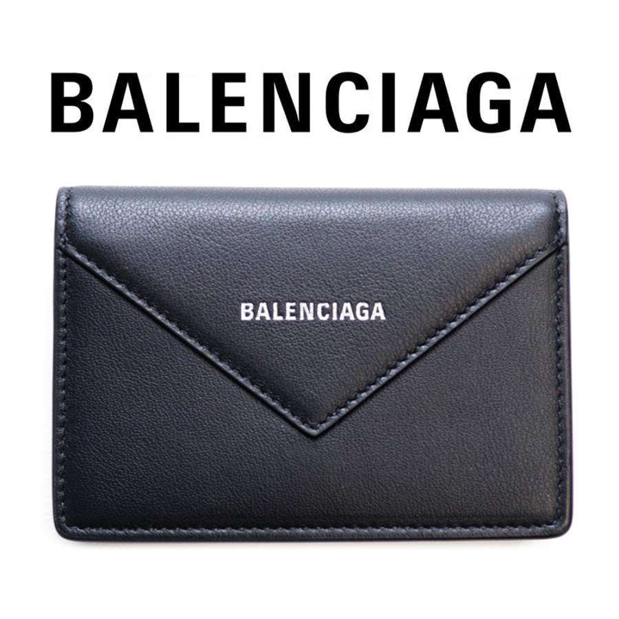 BALENCIAGA（バレンシアガ） カードケース 名刺入れ パスケース IC ID