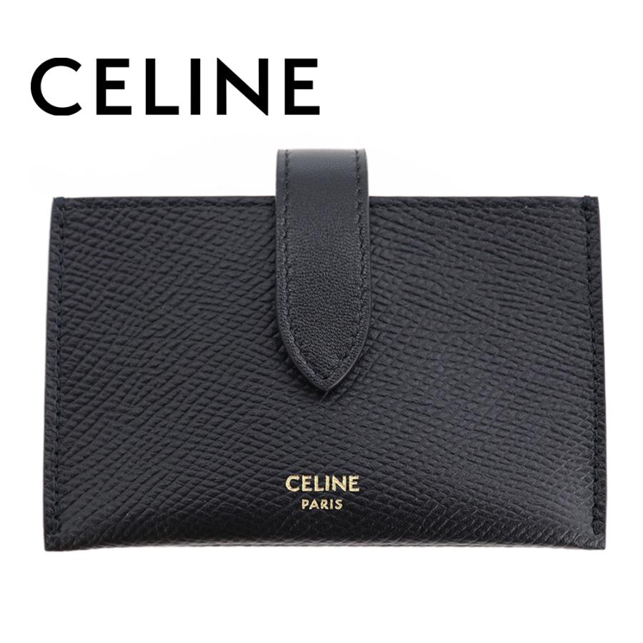 CELINE（セリーヌ） カードカース パスケース 名刺入れ 10B69 3BFP