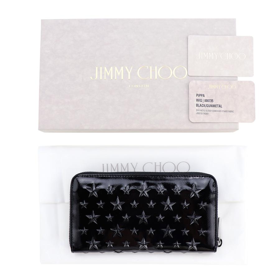 JIMMY CHOO（ジミーチュウ） 長財布 Jimmy Choo PIPPA ピッパ じゃばら