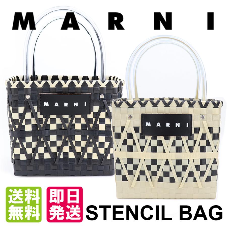 MARNI（マルニ） バッグ Marni Market ステンシルバッグ ブラック