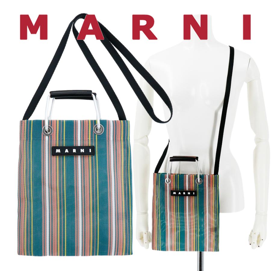 MARNI（マルニ） ストライプミニショルダーバッグ MARNI SHMH0106A0