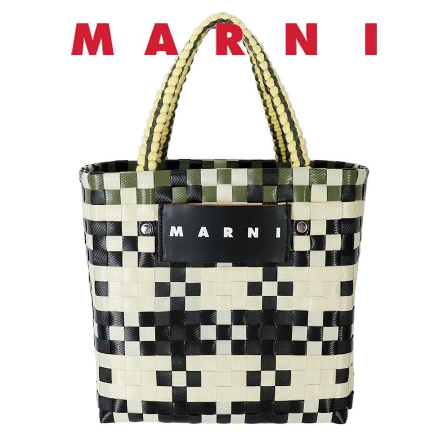 MARNI（マルニ） バッグ ジャージーハンドル バスケット JERSEY HANDLE