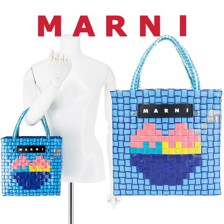MARNI（マルニ） バッグ ジャージハンドル バスケット MARNI JERSEY