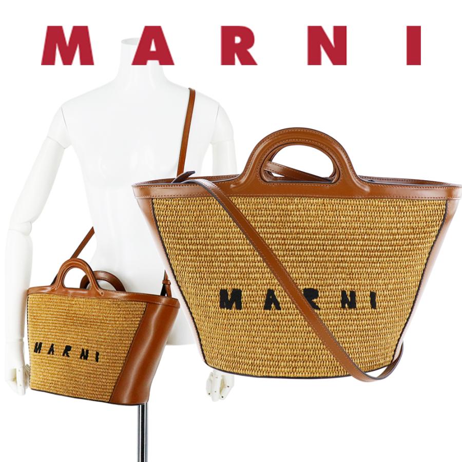 MARNI（マルニ） バッグ MARNI TROPICALIA トロピカリア レザー