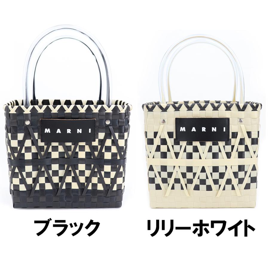 MARNI（マルニ） バッグ Marni Market ステンシルバッグ ブラック