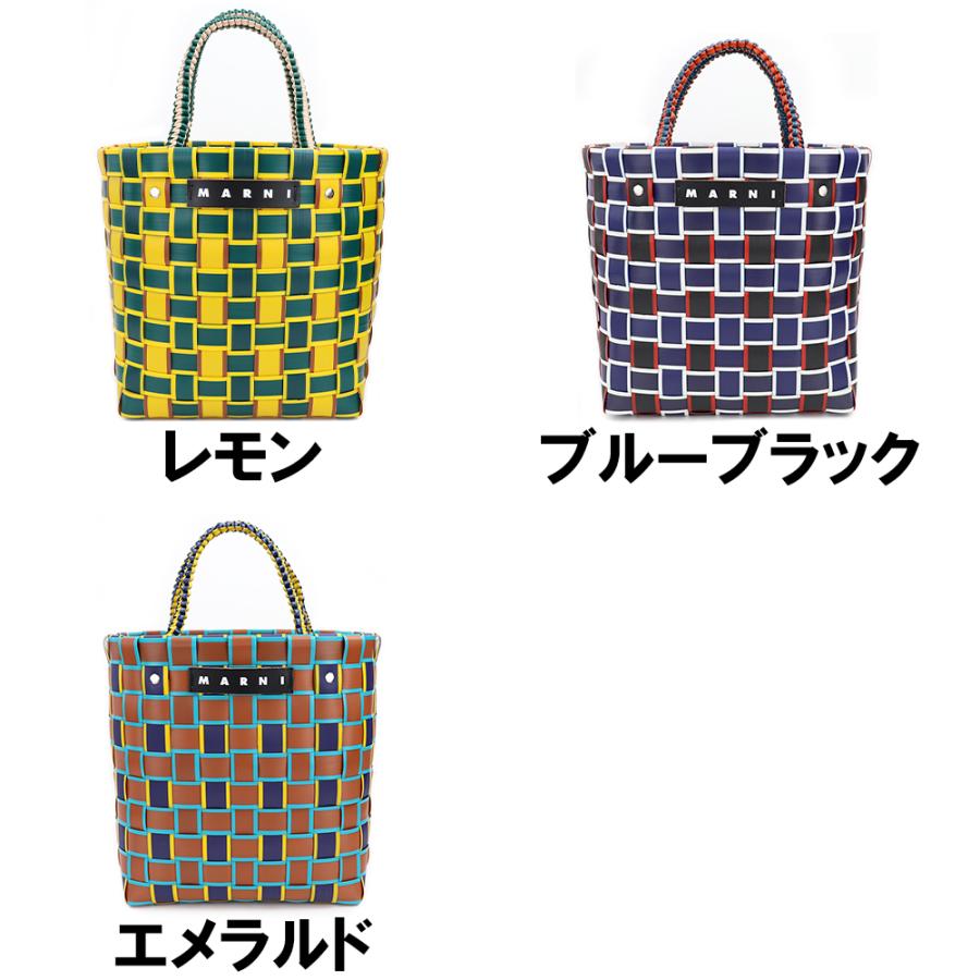 MARNI（マルニ） バッグ バッグ テープバスケットL トートバッグ