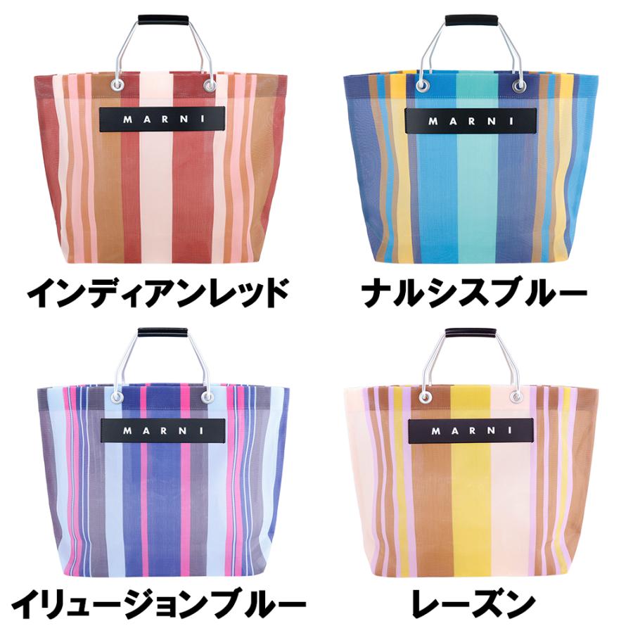 MARNI（マルニ） マルニフラワーカフェ トートバッグ ストライプバッグ