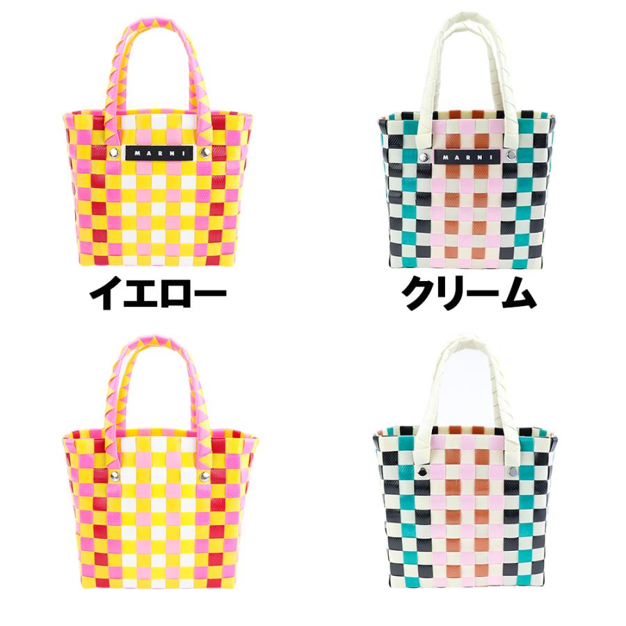 MARNI（マルニ） バッグ MARNI KIDS MICRO BASKET ミニバッグ トート