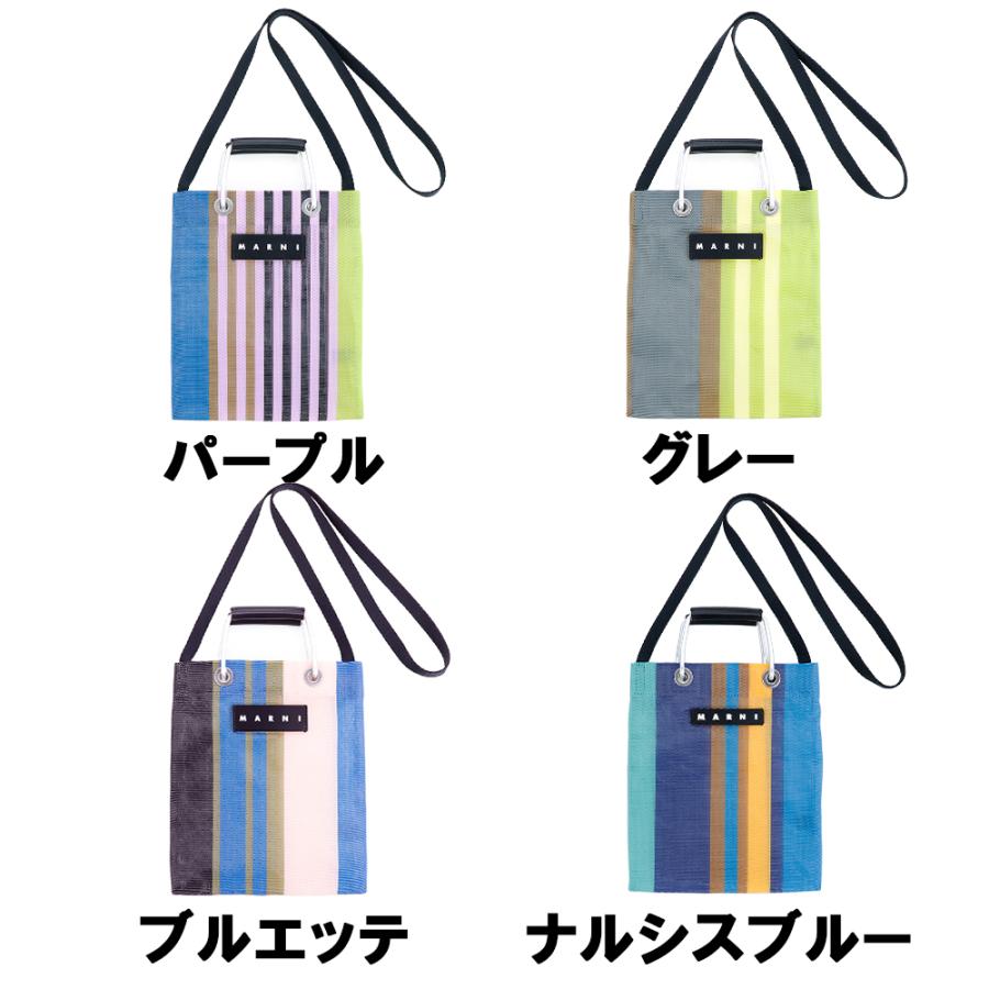 MARNI（マルニ） ストライプミニショルダーバッグ 斜め掛け サコッシュ