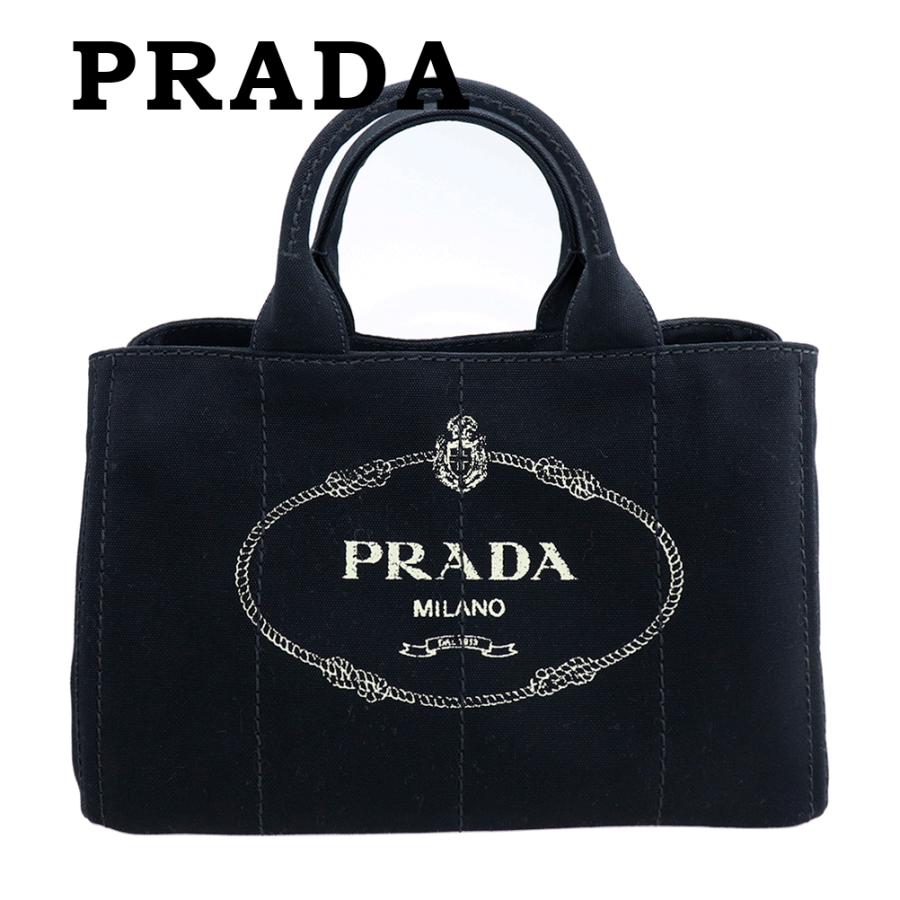 PRADA（プラダ） バッグ トートバッグ カナパ M ミディアムサイズ