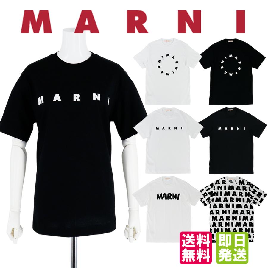 MARNI（マルニ） Tシャツ キッズコレクション トップス アパレル