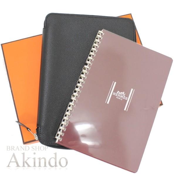HERMES（エルメス） 手帳カバー 手帳ケース アジェンダジップ ラウンド