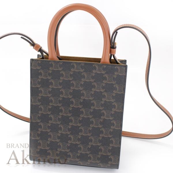 CELINE（セリーヌ） 【新品同様】セリーヌ ショルダーバッグ