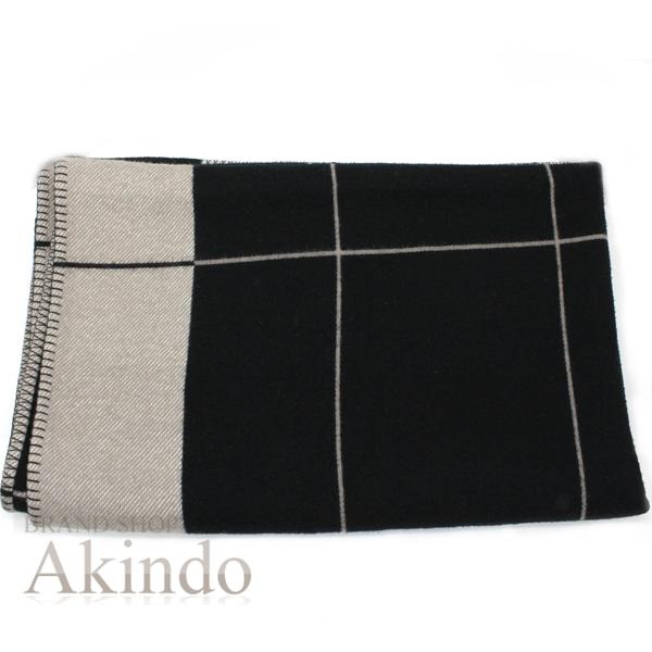 HERMES（エルメス） ブランケット 毛布 プレード《アヴァロンIII