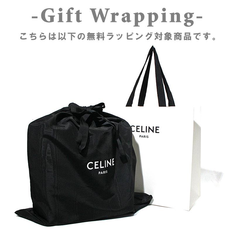 TRIOMPHE セリーヌ CELINE 2wayトートバッグ スモール カバ タイス