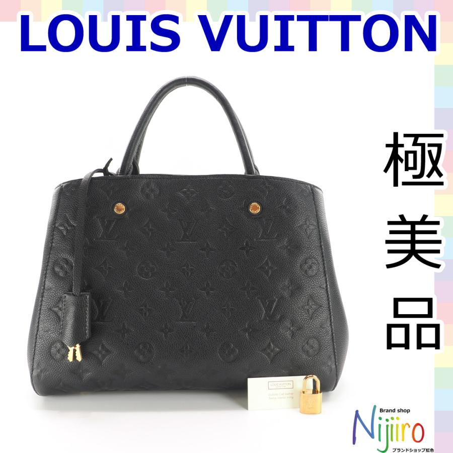 LOUIS VUITTON（ルイ・ヴィトン） 【極美品】ルイヴィトン モノグラム