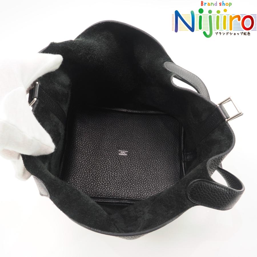 HERMES（エルメス） 【ほぼ新品】エルメス トリヨンクレマンス