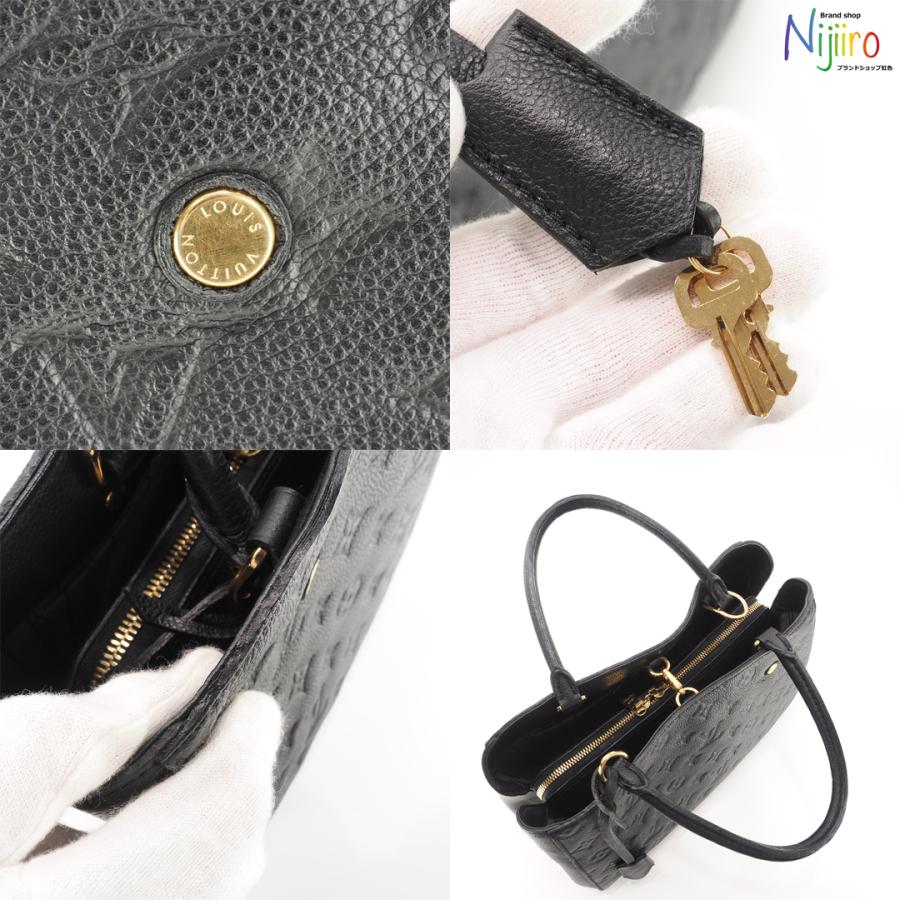 LOUIS VUITTON（ルイ・ヴィトン） 【極美品】ルイヴィトン モノグラム