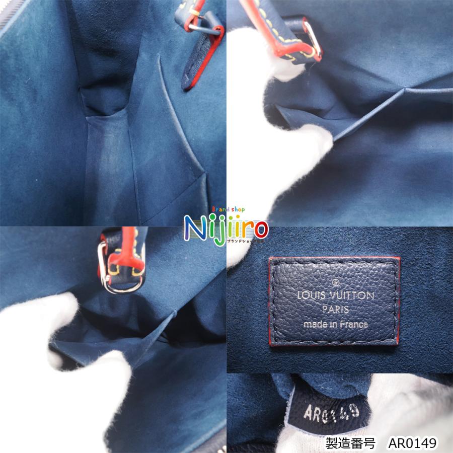 LOUIS VUITTON（ルイ・ヴィトン） 【極美品】ルイヴィトン エピ