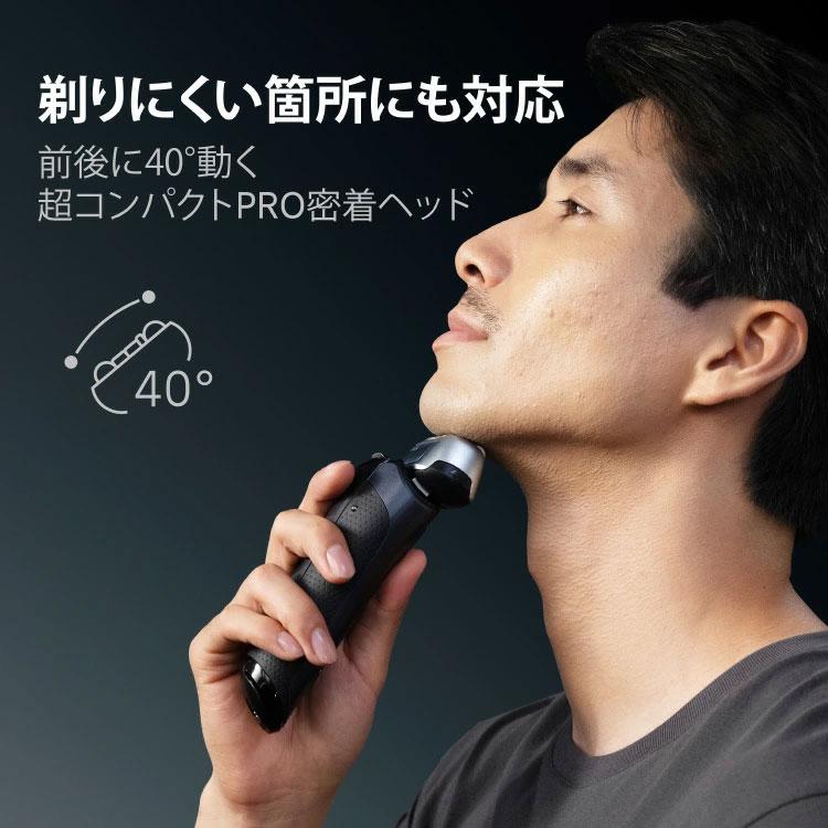BRAUN（ブラウン） 電気シェーバー 充電式 シリーズ8 8663cc 5in1洗浄
