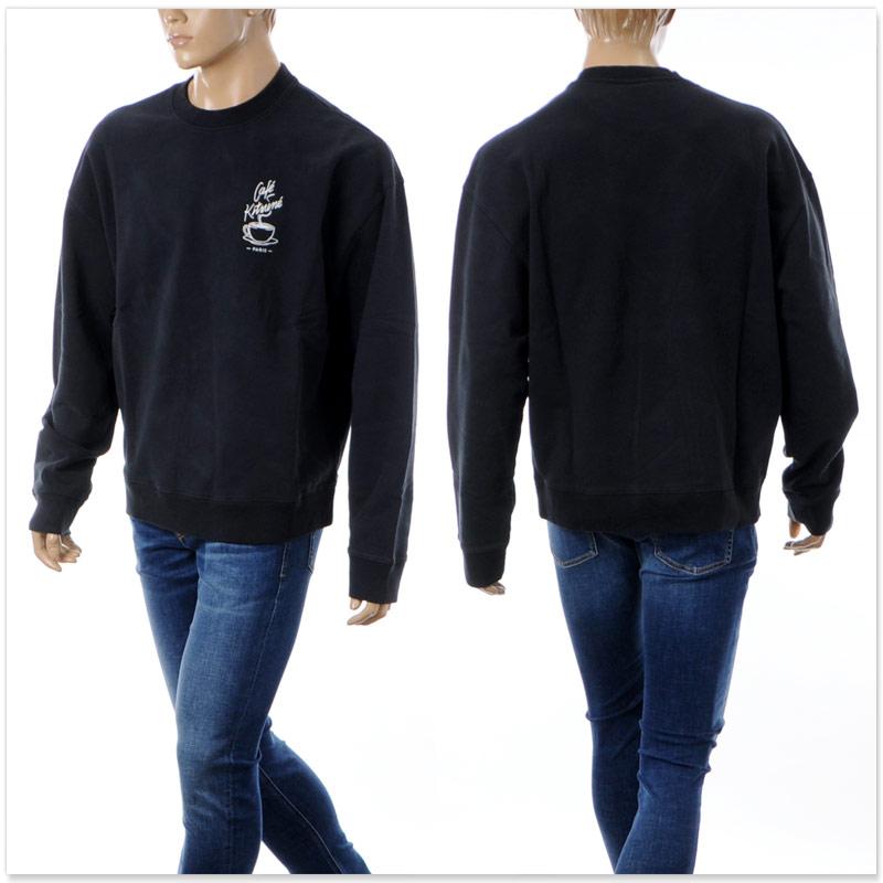 MAISON KITSUNE（メゾン キツネ） スウェット トレーナー メンズ