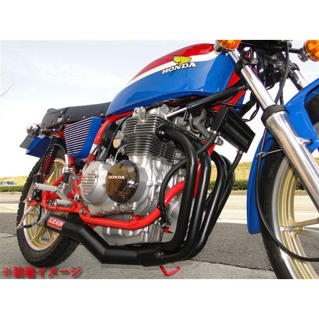 1145□CB400F/CB350F リード機械曲げショート管(サイレンサー大22Φ