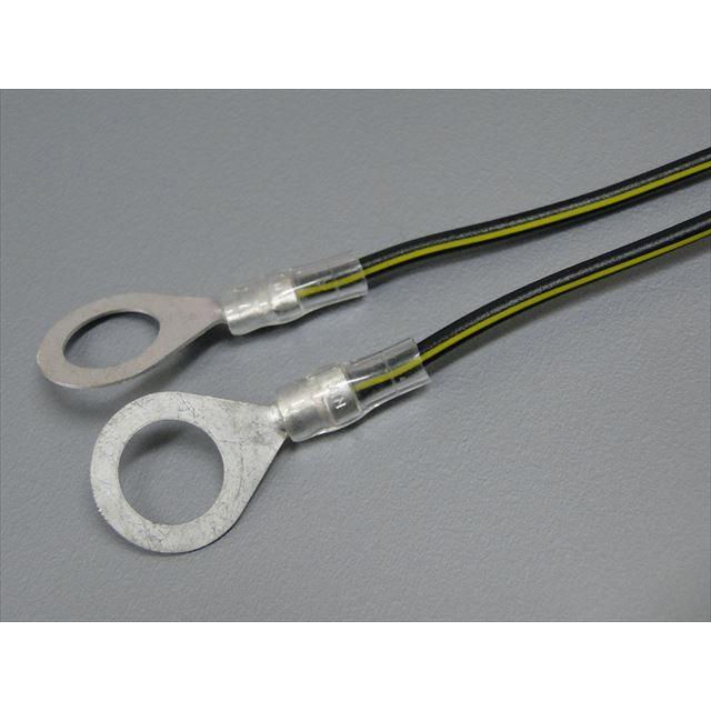 8084□Z400FX/Z400GP/GPZ400F ウインカー用アースコード(2本セット