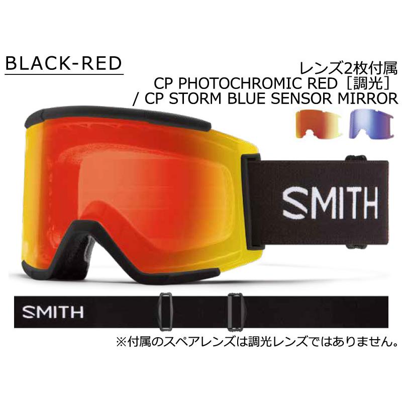 MAG SERIES 23-24 SMITH/スミス SQUAD XL PHOTOCHROMIC スカッド