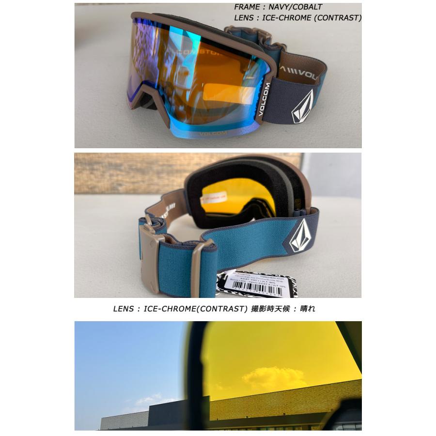 VOLCOM（ボルコム） 24-25 VOLCOM/ボルコム GARDEN 2 ガーデンツー