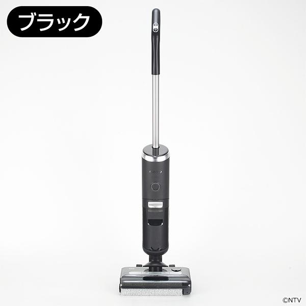 ポシュレ×BS日テレSHOP」水拭き掃除機 ミンドーアクアエックス