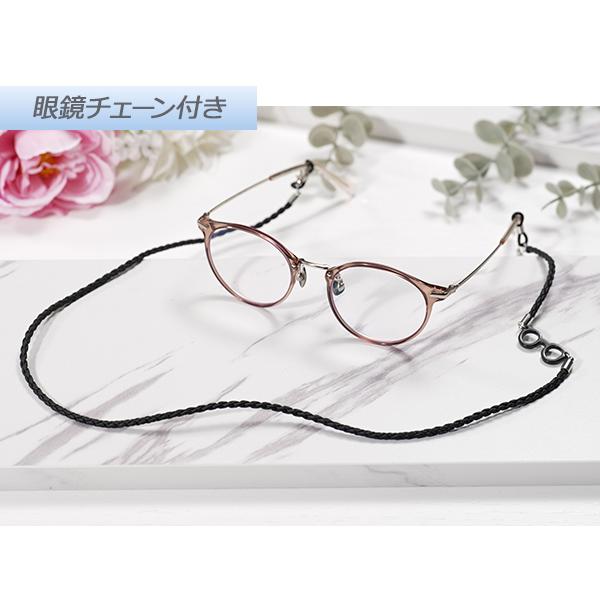 ミエルPro 老眼鏡 累進多焦点レンズ 紫外線カット UVカット ブルー