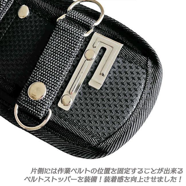 鳶壱 プロスペックサポーター ブラック 全長700mm 幅130mm サポート