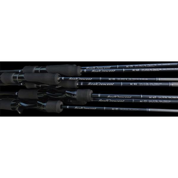 リップルフィッシャー リアルクレセント RC-81/S】 RippleFisher