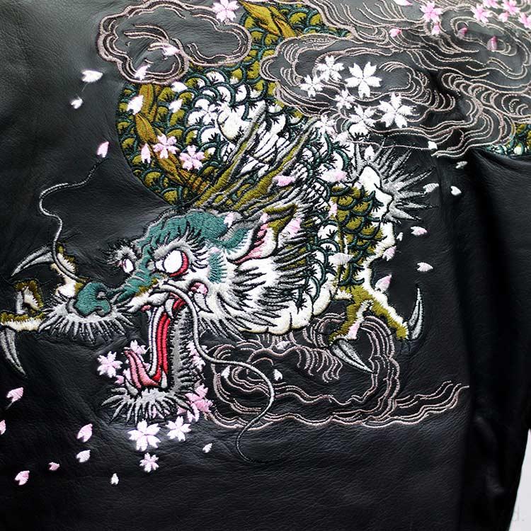 SATORI さとり 暴桜雲龍刺繍 襟付き本皮 レザーライダースジャケット
