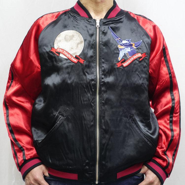 エヴァンゲリオン×錦 にしき 復刻版コラボリバーシブルスカジャン