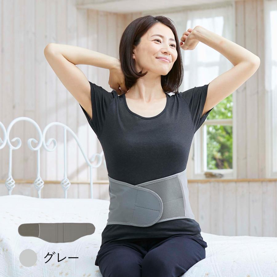 BSファイン]ウエストベルト【公式】｜腰サポーター 腰痛ベルト 姿勢