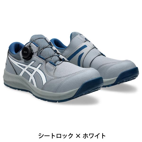 ウィンジョブ アシックス asics 安全靴 作業靴 CP309 ローカット BOA