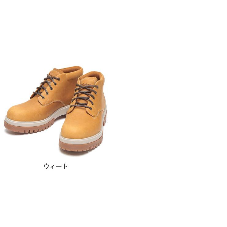 Timberland（ティンバーランド） ショートブーツ 大きいサイズ メンズ