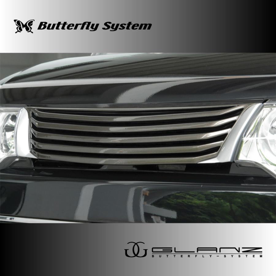 L375S Tanto Custom タントカスタム エアロパーツ フロントグリル