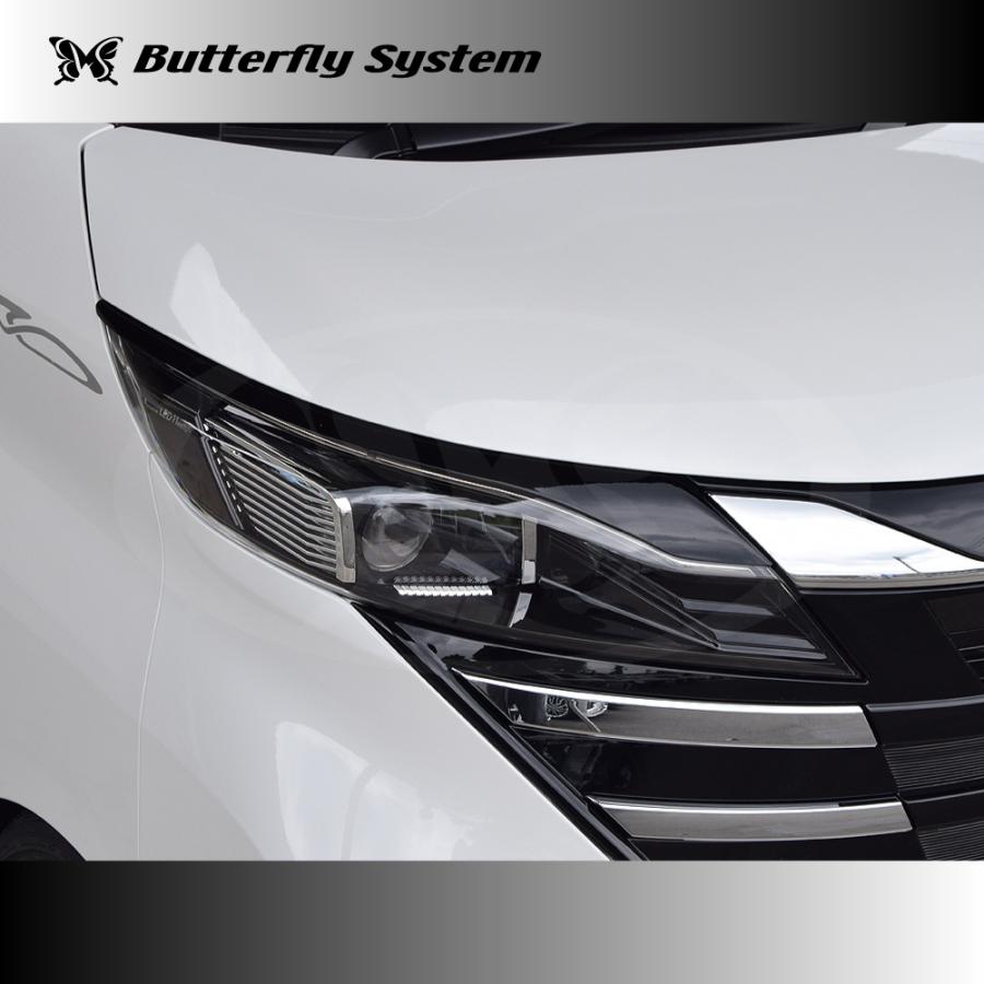 ルークス ハイウェイスター ROOX HighWayStar B44A B45A B47A B48A