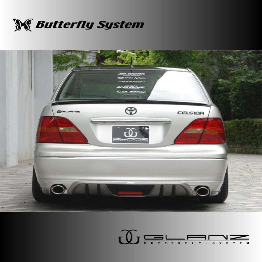 CELSIOR セルシオ UCF30 UCF31 エアロパーツ リアハーフスポイラー