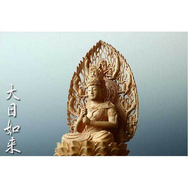 仏像 総柘植材・八角飛天光背：大日如来3.0寸 真言宗 仏壇用御本尊