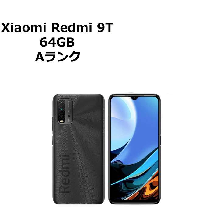 Xiaomi（シャオミ） 中古 Xiaomi Redmi 9T Y!mobile版SIMフリー 本体 A