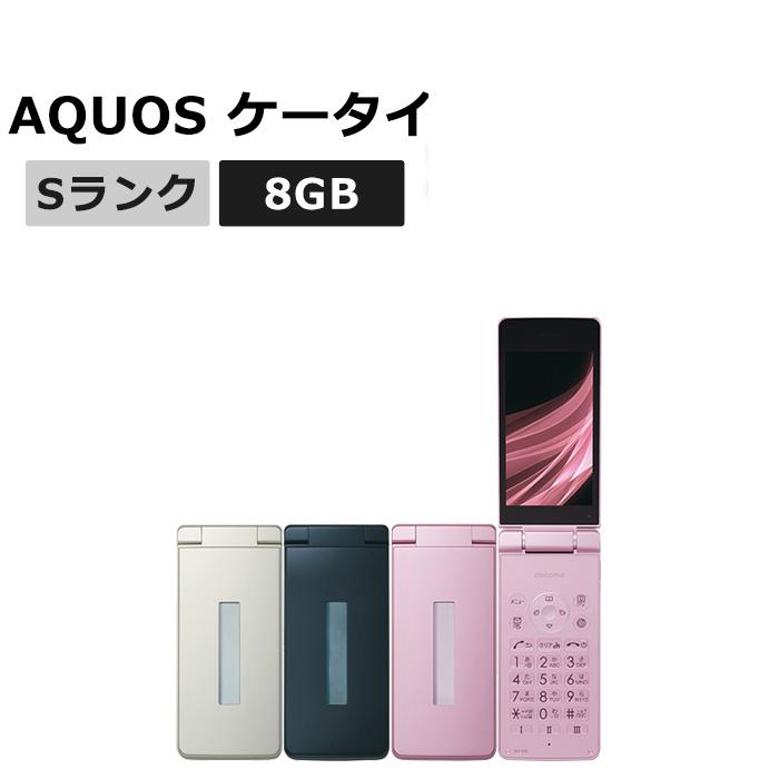 新品未使用 AQUOS ケータイ SH-02L docomo版SIMフリー 本体 Sランク