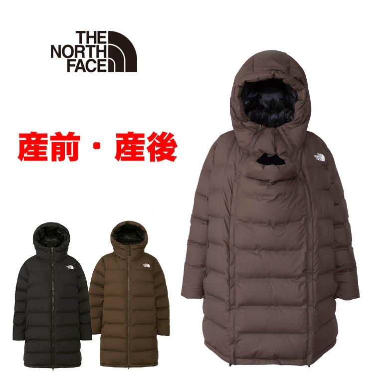 THE NORTH FACE（ザ ノースフェイス） ベビー マタニティダウンコート