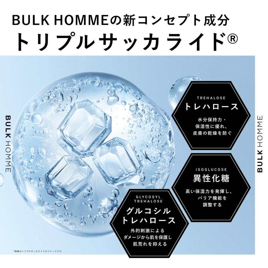 BULK HOMME（バルクオム） メンズボディケア ボディーソープ ボディ