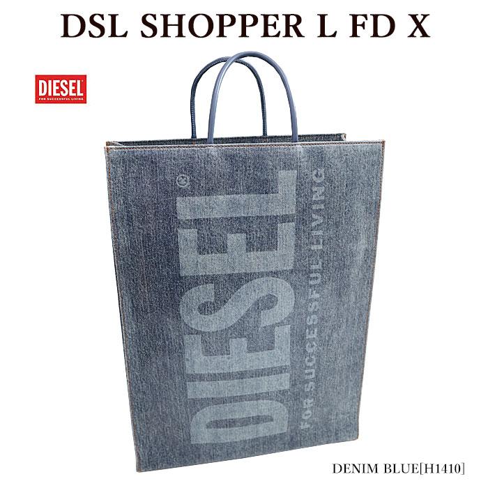 DIESEL（ディーゼル） X08919 P4636 DSL SHOPPER L FD X トートバッグ